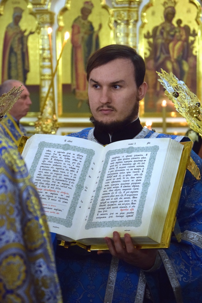 Антоний Александрович Червонный, священник